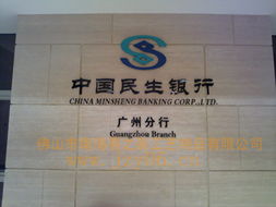 錢眼產品分類廣告策劃與傳播策略