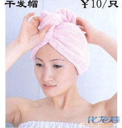 日用品大賣(mài)場(chǎng) 廠家直銷(xiāo)，家用電器超值搶購(gòu)！